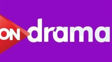 نزل التردد الجديد لقناة أون دراما مسلسلات على نايل سات 2025